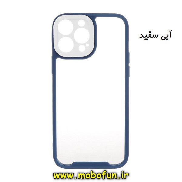 قاب گوشی iPhone 11 Pro Max آیفون اورجینال Pro Camera طرح پشت طلق شفاف دور ژله ای محافظ لنز دار آبی سفید کد 240