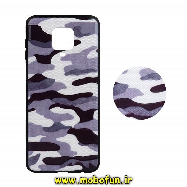 قاب گوشی Redmi Note 9S - Redmi Note 9 Pro شیائومی فانتزی سوزنی برجسته طرح چریکی ارتشی پاپ سوکت دار کد E25-177109