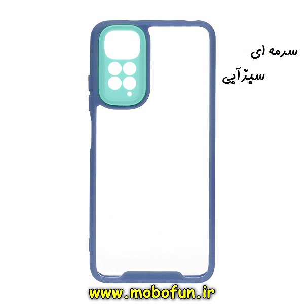 قاب گوشی Redmi Note 11 Pro 4G Global - Redmi Note 11 Pro 5G Global شیائومی اورجینال Pro Camera طرح پشت طلق شفاف دور ژله ای محافظ لنز دار سرمه ای سبزآبی کد 25