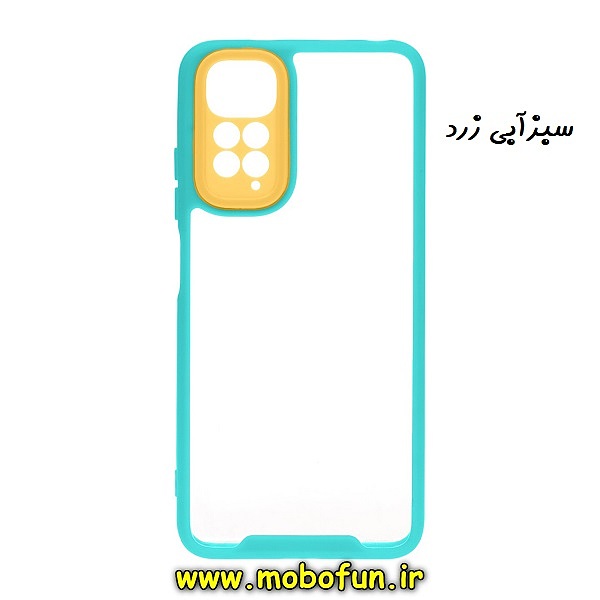 قاب گوشی Redmi Note 11 Pro 4G Global - Redmi Note 11 Pro 5G Global شیائومی اورجینال Pro Camera طرح پشت طلق شفاف دور ژله ای محافظ لنز دار سبزآبی زرد کد 28