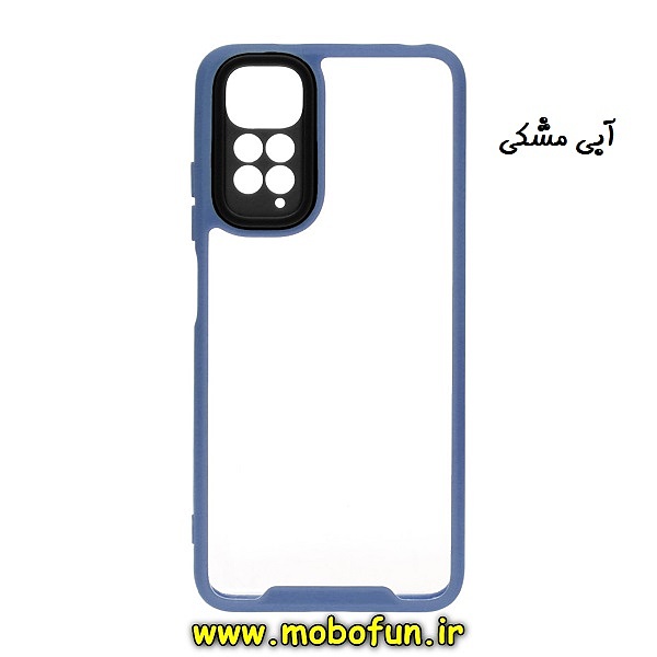 قاب گوشی Redmi Note 11 Pro 4G Global - Redmi Note 11 Pro 5G Global شیائومی اورجینال Pro Camera طرح پشت طلق شفاف دور ژله ای محافظ لنز دار آبی مشکی کد 29