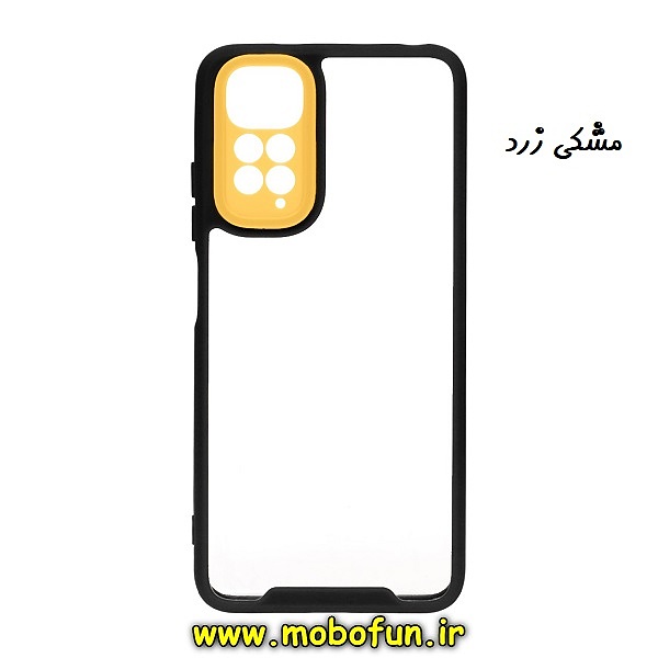 قاب گوشی Redmi Note 11 Pro 4G Global - Redmi Note 11 Pro 5G Global شیائومی اورجینال Pro Camera طرح پشت طلق شفاف دور ژله ای محافظ لنز دار مشکی زرد کد 30