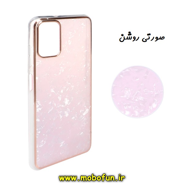 قاب گوشی Galaxy A02S - Galaxy A03S سامسونگ مای کیس دور طلایی ماربل صورتی روشن پاپ سوکت دار کد E22-172123