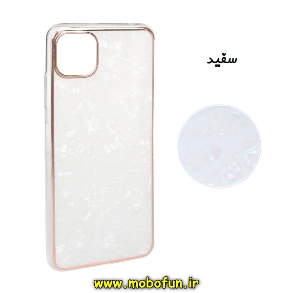 قاب گوشی Galaxy A22 5G سامسونگ مای کیس دور طلایی ماربل سفید پاپ سوکت دار کد 116