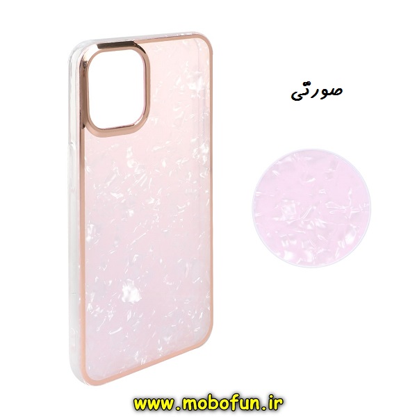 قاب گوشی Galaxy A22 5G سامسونگ مای کیس دور طلایی ماربل صورتی پاپ سوکت دار کد 117