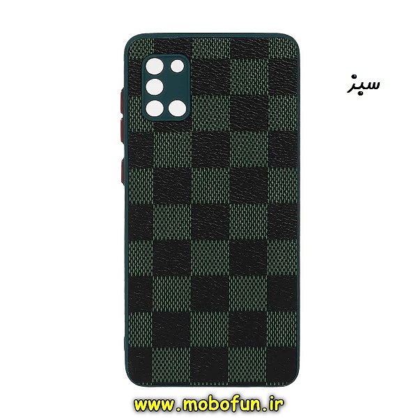 قاب گوشی Galaxy A31 سامسونگ طرح چرمی شطرنجی دور سیلیکونی محافظ لنز دار سبز کد 368