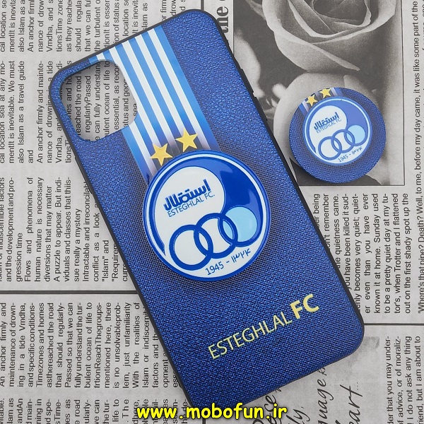 قاب گوشی iPhone 11 Pro Max آیفون فانتزی سوزنی برجسته طرح استقلال Esteghlal پاپ سوکت دار کد 253