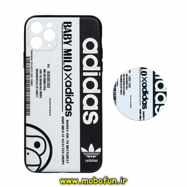 قاب گوشی iPhone 11 Pro Max آیفون فانتزی سوزنی برجسته طرح آدیداس adidas پاپ سوکت دار محافظ لنزدار کد 269
