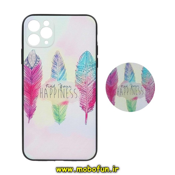 قاب گوشی iPhone 11 Pro Max آیفون فانتزی سوزنی برجسته طرح پر رنگی پاپ سوکت دار محافظ لنزدار کد 272