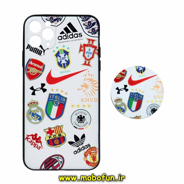 قاب گوشی iPhone 11 Pro Max آیفون فانتزی سوزنی برجسته طرح ورزشی اسپرت پاپ سوکت دار محافظ لنزدار کد 278