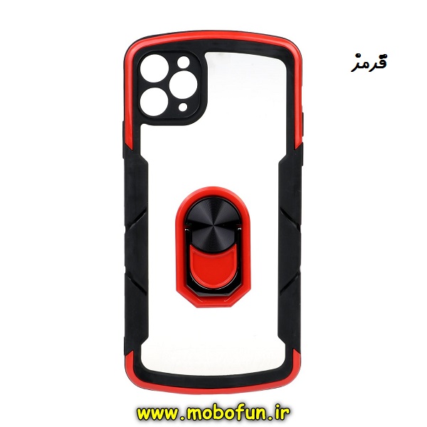 قاب گوشی iPhone 11 Pro Max آیفون ضد ضربه پشت شفاف دوررنگی اورجینال محافظ لنز دار هولدر دار طرح بتمن کی دو قرمز کد 299