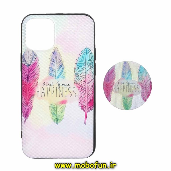 قاب گوشی iPhone 12 - iPhone 12 Pro آیفون فانتزی سوزنی برجسته طرح پر رنگی پاپ سوکت دار کد 447