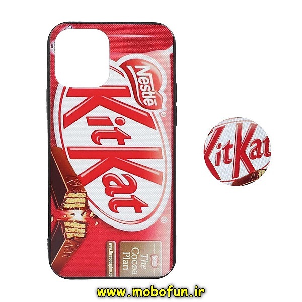 قاب گوشی iPhone 12 - iPhone 12 Pro آیفون فانتزی سوزنی برجسته طرح کیت کت KITKAT پاپ سوکت دار کد 477