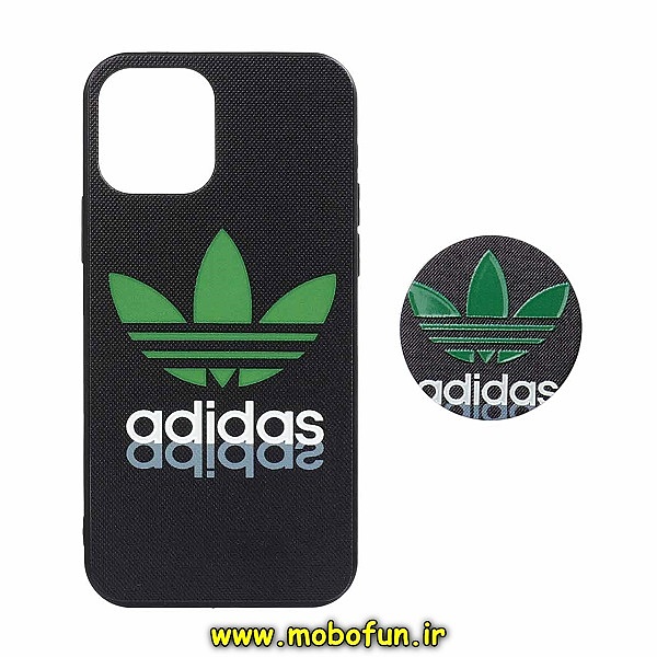 قاب گوشی iPhone 12 - iPhone 12 Pro آیفون فانتزی سوزنی برجسته طرح آدیداس adidas پاپ سوکت دار کد 483