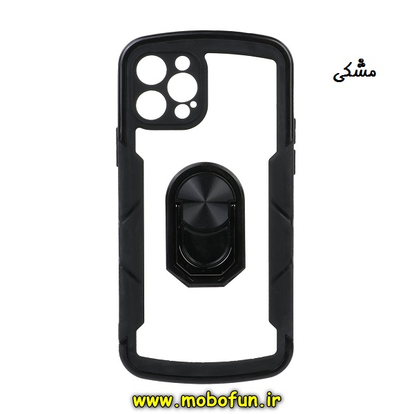قاب گوشی iPhone 12 Pro آیفون ضد ضربه پشت شفاف دوررنگی اورجینال محافظ لنز دار هولدر دار طرح بتمن کی دو مشکی کد 484