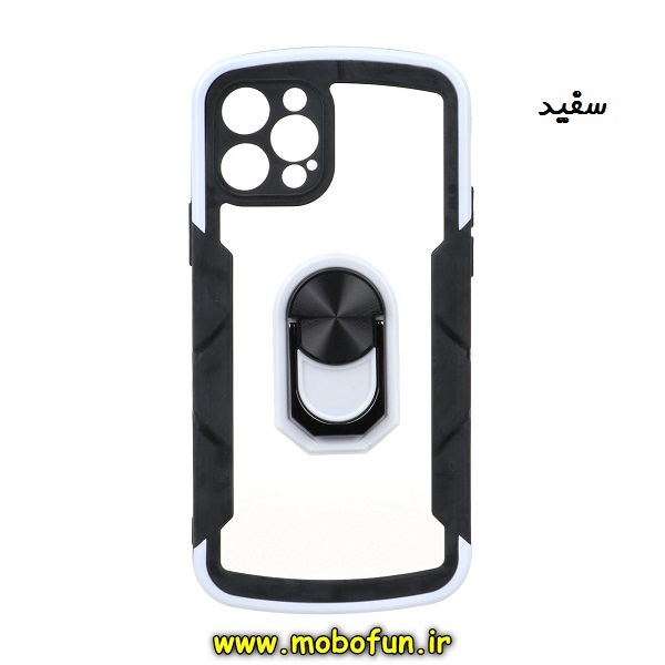 قاب گوشی iPhone 12 Pro آیفون ضد ضربه پشت شفاف دوررنگی اورجینال محافظ لنز دار هولدر دار طرح بتمن کی دو سفید کد 486