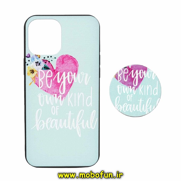 قاب گوشی iPhone 12 Pro Max آیفون فانتزی سوزنی برجسته طرح قلبی پاپ سوکت دار کد 293