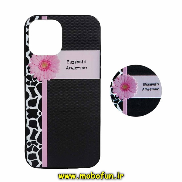 قاب گوشی iPhone 12 Pro Max آیفون فانتزی سوزنی برجسته طرح الیزابت پاپ سوکت دار کد 308