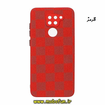 قاب گوشی Redmi Note 9 - Redmi 10X شیائومی طرح چرمی شطرنجی دور سیلیکونی محافظ لنز دار قرمز کد 306