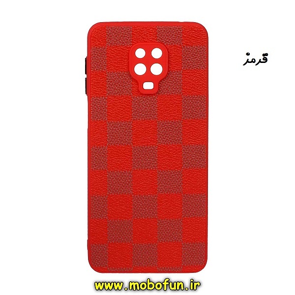 قاب گوشی Redmi Note 9S - Redmi Note 9 Pro شیائومی طرح چرمی شطرنجی دور سیلیکونی محافظ لنز دار قرمز کد 490