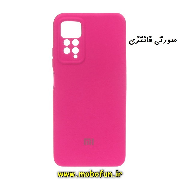 قاب گوشی Redmi Note 11 Pro 4G Global - Redmi Note 11 Pro 5G Global شیائومی سیلیکونی های کپی زیر بسته محافظ لنز دار صورتی فانتزی کد 42