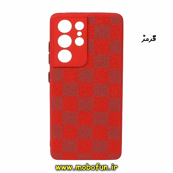 قاب گوشی Galaxy S21 Ultra سامسونگ طرح چرمی شطرنجی دور سیلیکونی محافظ لنز دار قرمز کد 103