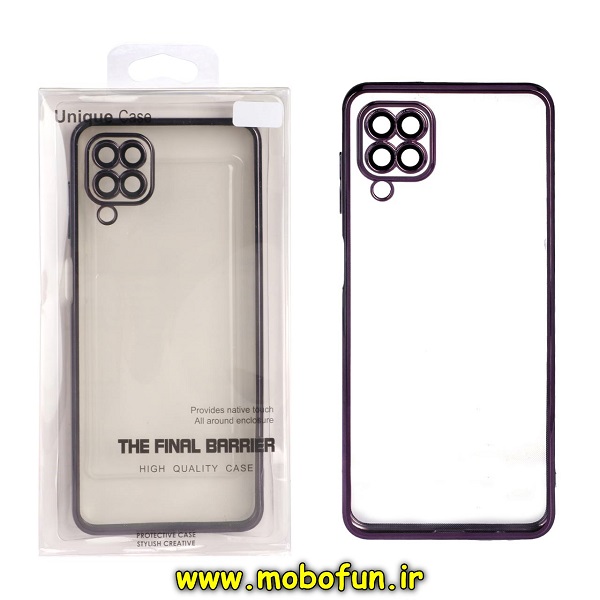قاب گوشی Galaxy A12 سامسونگ طرح الکتروپلیتینگ ژله ای شفاف اورجینال یونیک کیس Unique Case محافظ لنز دار بادمجونی کد 573