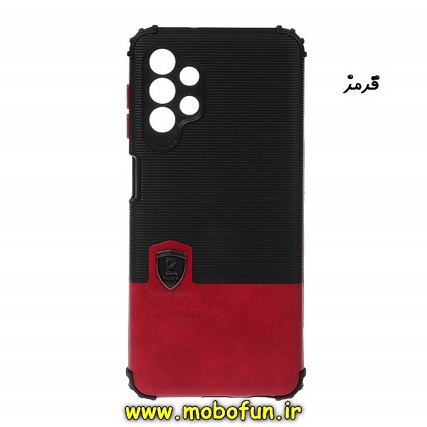 قاب گوشی Galaxy A13 4G سامسونگ اورجینال پولوکا PULOKA ضد ضربه چرمی کپسولی محافظ لنز دار قرمز کد 40