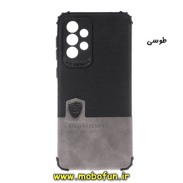 قاب گوشی Galaxy A33 5G سامسونگ اورجینال پولوکا PULOKA ضد ضربه چرمی کپسولی محافظ لنز دار طوسی کد 57