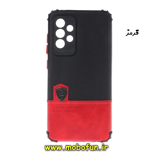 قاب گوشی Galaxy A33 5G سامسونگ اورجینال پولوکا PULOKA ضد ضربه چرمی کپسولی محافظ لنز دار قرمز کد 59