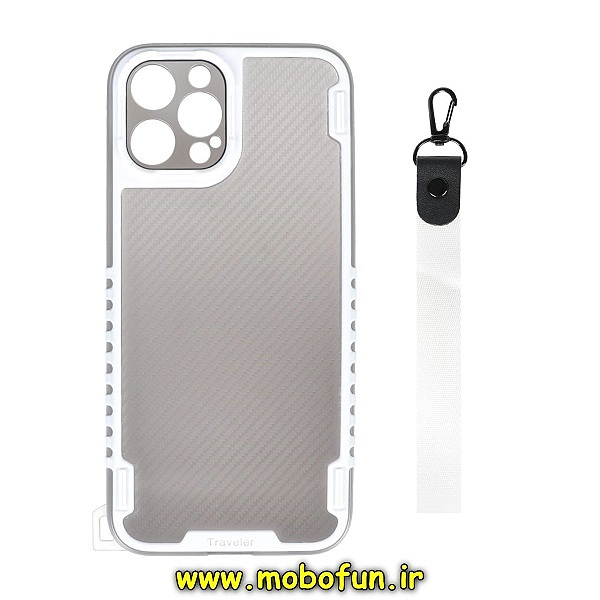 قاب گوشی iPhone 13 Pro آیفون طرح خرچنگی بتمنی کربن محافظ لنز دار سفید دارای آویزبند کد 159