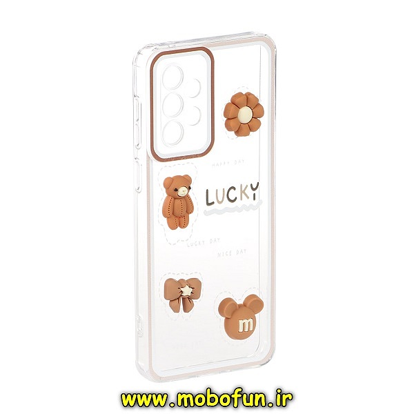 قاب گوشی Galaxy A33 5G سامسونگ ژله ای طرح دار سه بعدی عروسکی LUCKY شفاف محافظ لنز دار کد 74