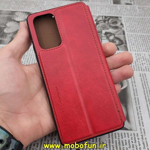 کیف گوشی موبایل Redmi Note 10 Pro 4G - Redmi Note 10 Pro Max شیائومی کلاسوری اورجینال دادوو Dadoo مدل SPORT 2023 قرمز کد E18-170285