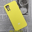 قاب گوشی Redmi Note 11 Pro 4G Global - Redmi Note 11 Pro 5G Global شیائومی سیلیکونی اورجینال پاک کنی درجه یک زیربسته محافظ لنز دار زرد کد 74
