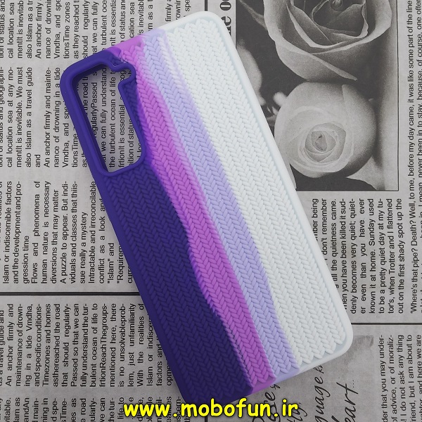 قاب گوشی Galaxy S21 FE سامسونگ سیلیکونی اورجینال رنگین کمانی آبرنگی پاک کنی درجه یک طرح بافت حصیری زیربسته کد 110