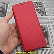 کیف گوشی موبایل Galaxy S21 Ultra سامسونگ کلاسوری اورجینال دادوو Dadoo مدل SPORT 2023 قرمز کد 124