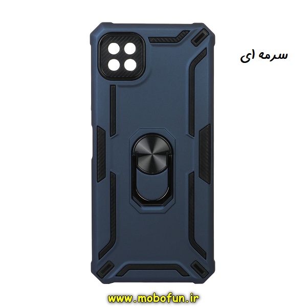 قاب گوشی Galaxy A22 5G سامسونگ طرح ضد ضربه بتمن هولدر دار محافظ لنز دار سرمه ای کد 136
