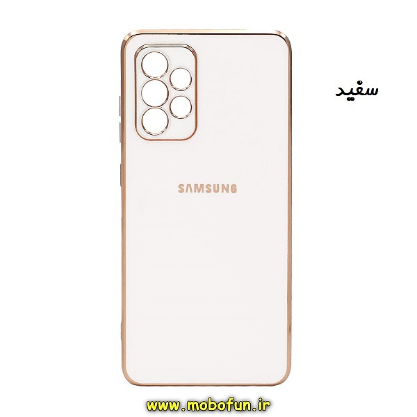 قاب گوشی Galaxy A73 5G سامسونگ طرح ژله ای مای کیس گلد لاین دور طلایی محافظ لنز دار سفید کد 62