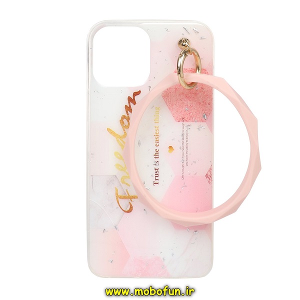 قاب گوشی iPhone 11 Pro Max آیفون رزینی ماربل آویزدار النگویی کد 316