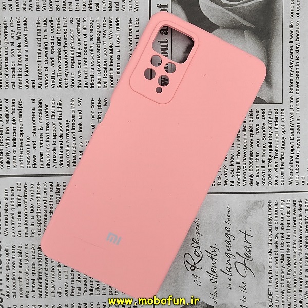 قاب گوشی Redmi Note 11 Pro 4G Global - Redmi Note 11 Pro 5G Global شیائومی سیلیکونی اورجینال پاک کنی درجه یک زیربسته محافظ لنز دار گلبهی کد 84