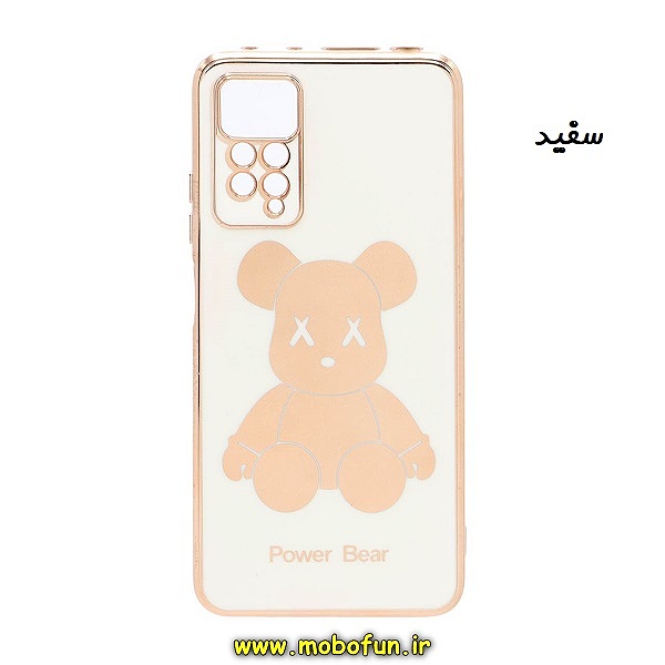 قاب گوشی Redmi Note 11 Pro 4G Global - Redmi Note 11 Pro 5G Global شیائومی طرح ژله ای مای کیس گلد لاین دور طلایی تدی TEDi محافظ لنز دار سفید کد 119