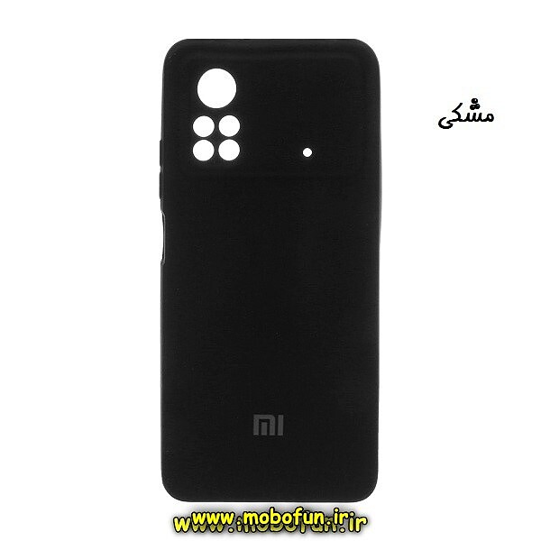 قاب گوشی Poco X4 Pro 5G پوکو شیائومی سیلیکونی اورجینال پاک کنی درجه یک زیربسته مشکی محافظ لنز دار کد 94
