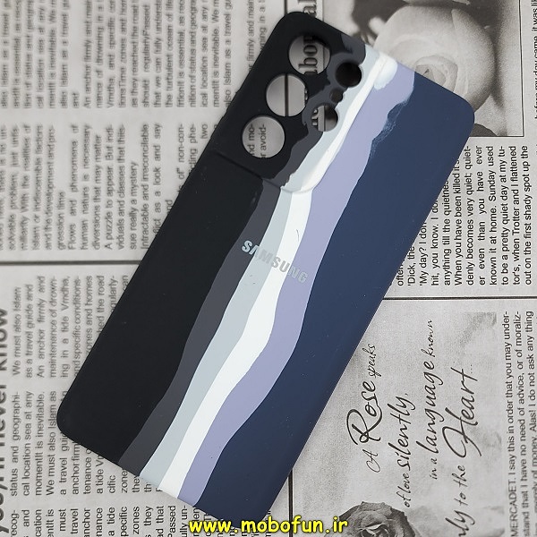 قاب گوشی Galaxy S21 Ultra سامسونگ سیلیکونی اورجینال آبرنگی رنگین کمانی پاک کنی درجه یک زیربسته محافظ لنز دار کد دار 133