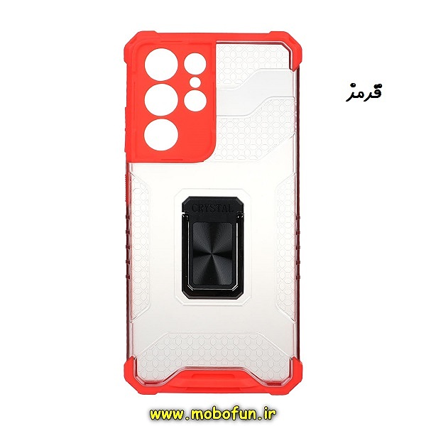 قاب گوشی Galaxy S21 Ultra سامسونگ شیشه ای ضد ضربه محافظ لنز دار هولدر دار طرح بتمن قرمز کد 150