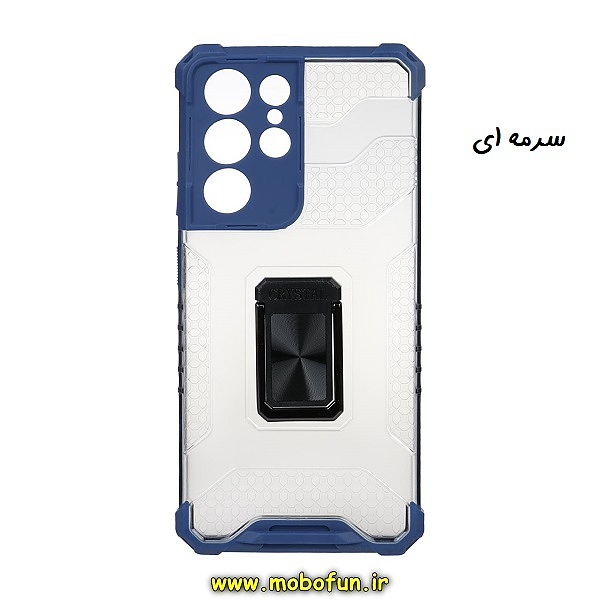 قاب گوشی Galaxy S21 Ultra سامسونگ شیشه ای ضد ضربه محافظ لنز دار هولدر دار طرح بتمن سرمه ای کد 152