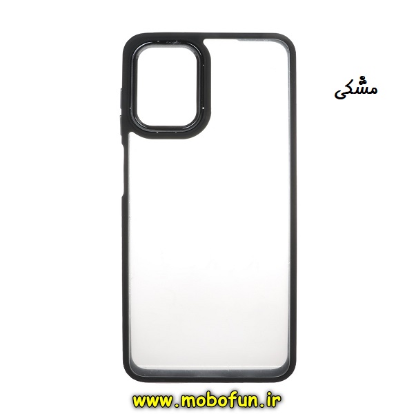 قاب گوشی Galaxy A12 سامسونگ اورجینال متال کیس Metal طرح پشت طلق شفاف دور سیلیکونی مشکی کد 649