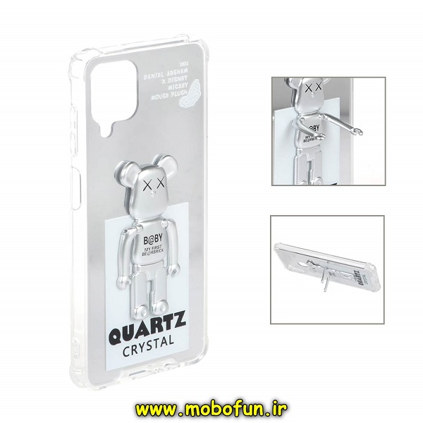 قاب گوشی Galaxy A12 سامسونگ طرح QUARTZ CRYSTAL آینه ای ربات KAWS کپسولی هولدر دار نقره ای کد 650