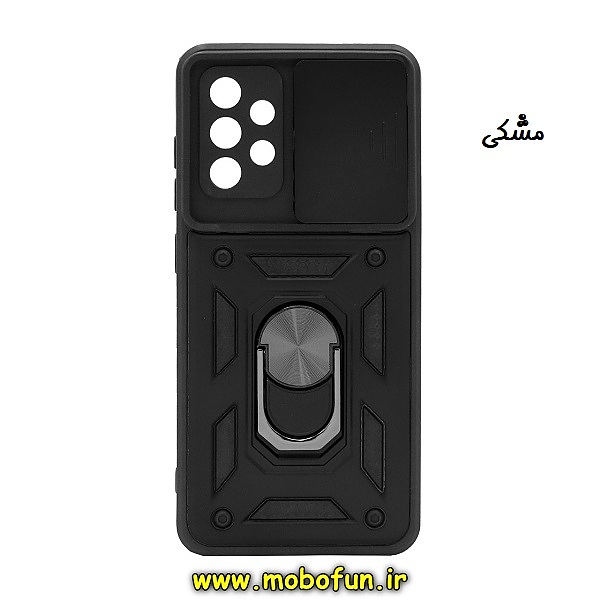 قاب گوشی Galaxy A13 4G سامسونگ طرح ضد ضربه بتمن فول ژله ای هولدر دار محافظ لنز دار کشویی پنجره ای مشکی کد 148
