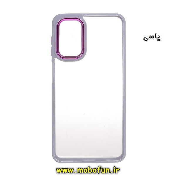 قاب گوشی Galaxy A13 4G سامسونگ اورجینال متال کیس Metal طرح پشت طلق شفاف دور سیلیکونی یاسی کد 150