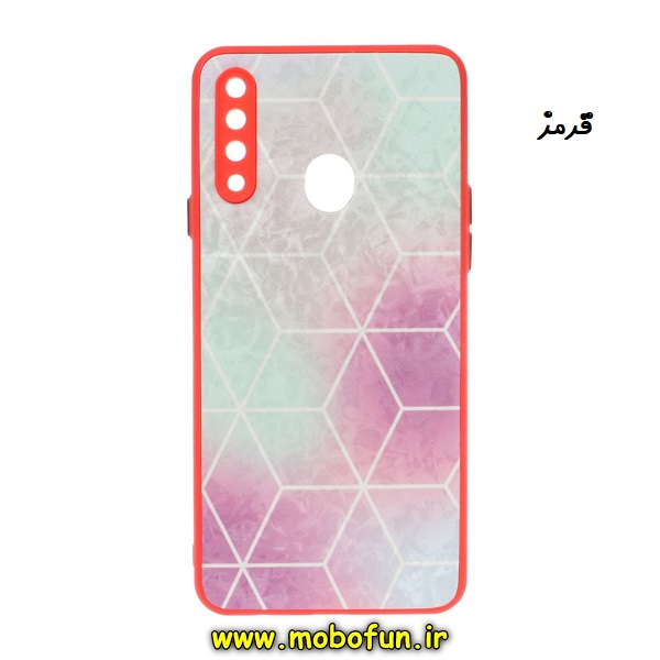 قاب گوشی Galaxy A20S سامسونگ طرح مخملی رنگی دور سیلیکونی محافظ لنز دار قرمز کد 415